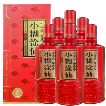 小糊涂仙酒52度典藏-小糊涂仙酒52度典藏促销价格、小糊涂仙酒52度典藏