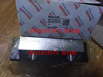 Spot R165352310 Rexroth Ball Slider