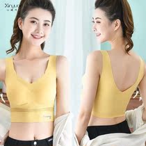 Large size latex seamless sports underwear womens back without steel ring small chest gathering auxiliary milk vest sleep bra