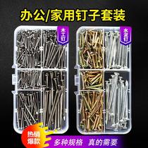 Cement nails steel nails iron nails hooks hanging pictures photo frames concrete woodworking nails round nails knocking on the wall wood household sets