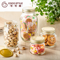 Cocoa House] Japan imported Ishizuka glass bottle metal lid sealed storage bottle storage container kitchen storage tank