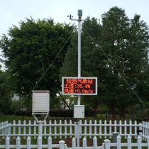 Campus automatic weather station Campus automatic weather and climate observation system Middle School campus automatic weather station
