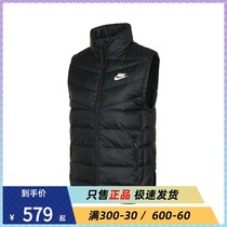 Nike Nike 2021 Winter new women AS W NSW TF RPL casual down vest DH4078-010