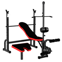 Aibo multi-function weightlifting bed Household barbell set squat rack bench press stool Fitness equipment high rod bench press rack