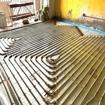 Zhenganghui floor heating 15 cm army green