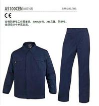 Delta 405168 cotton anti-static work suit men suit suit suit electric welding machine repair auto repair service