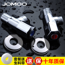 Nine-shepherd valve suit universal full copper thickened cold and hot water triangular valve water heater switch toilet valve 74055