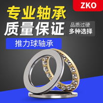 ZKO Flat bearing F7-13 F7-15-17 F8-16 F8-19 F9-17 F9-20 F10-18M
