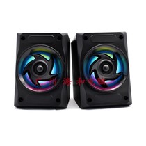 Gitom 2612 Luminous Speaker Desktop Mini Audio Portable Wire Control Volume