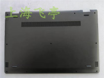 98 new original Lenovo YOGA 510-15 Flex4-1580 D shell AP1JD000800 Black