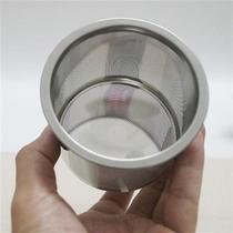 304 tea leak tea filter teapot filter stainless steel filter tea filter tea inner tank net Tea Tea Cup accessories