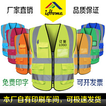 Reflective safety vest construction site construction person warning clothes construction traffic sanitation fluorescent yellow vest clip multiple pockets