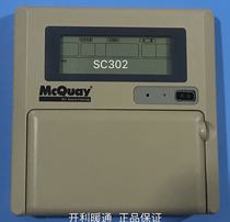 McVail wire controller module air-cooled heat pump switch MAC MCCMDBMCK host hand manipulator SC302