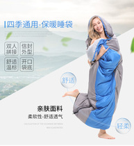 Autumn and winter adult sleeping bag single can be spliced outdoor camping camping thick warm sleeping bag