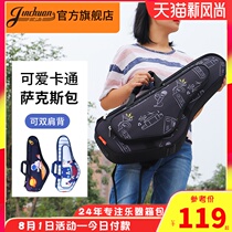 jinchuan saxophone bag shoulder bag Fashion alto saxophone bag accompanying lightweight saxophone soft bag
