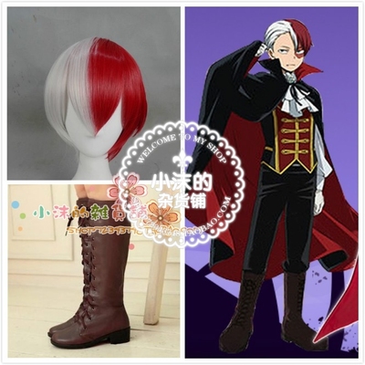 taobao agent Heroes, footwear, boots, wig, cosplay, halloween