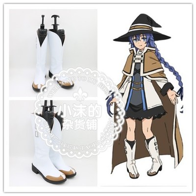 taobao agent Footwear, boots, cosplay