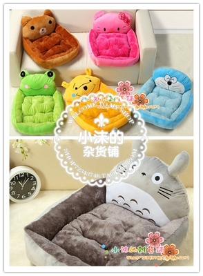 taobao agent Bjd1/6 -point baby furniture bed 4 points baby bed 3 -point baby furniture bed uncle bed SD bed OB bed Keer small cloth bed