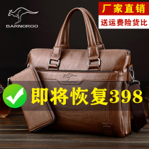 Bano Kangaroo Masculine Bag Handbag Business Briefcase Men Crosswalk Single Shoulder Inclined Cross Bag Soft Leather Casual Bag Backpack