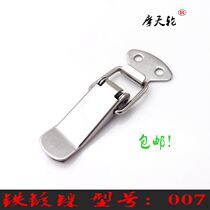  Ferris wheel box buckle Iron nickel plated buckle Toolbox bag lock buckle Box buckle Industrial spring buckle Iron buckle