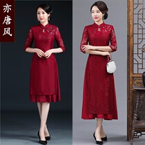 Summer wedding mother-in-law lace Odai cheongsam Mother-in-law Xi Mother-in-law red dress foreign style mother-in-law