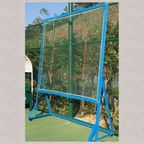 Send racket adult tennis Wall net trainer trainer tennis wall rebound net childrens kindergarten toys