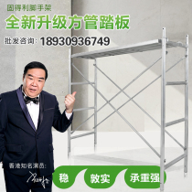 Mobile Scaffold 60 Bed Scaffold Movable Rack Suitable for Aisle Scaffold Factory Outlet