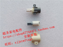 Panasonic DL-EE10 EE25 EE30 EE31JP-WM CWM toilet cover seat buffer fixture