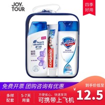 Wash Suit Travel Portable Clothing Items Full Men Women General Business Hotel Wash Shampoo Body Wash water body lotion