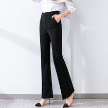 Large size micro Bell pants women autumn 2021 new black pants high waist Joker fashion straight suit pants casual