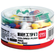 Able 0042 right-hand box loaded with colorful artificial word nail drawing with 80 pieces