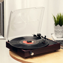 Mo Fan Gramophone Antique vintage Lp vinyl record player Retro record player PC burning living room European home