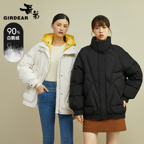 Brother really good 2021 autumn and winter new white goose down hooded puff coat coat womens A400602