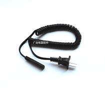 Suitable for fluffy ball trimmer shaving machine M1 M3 M6 M11 M10 charger charging cable