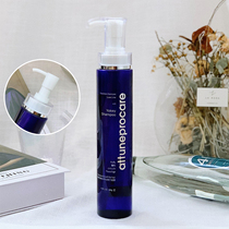Oil black technology yokey double amino acid shampoo Silicone-free fluffy hair roots stand out hair volume