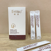 Korea Wukong Luo hair mask single pack Portable change dry frizz repair hydration and moisture hair care single pack