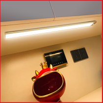 Ultra-thin cabinet induction light strip charging wardrobe light switch wireless door opening bright household LED Cabinet bottom light strip free