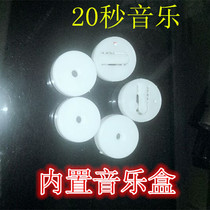 Non-woven accessories Built-in music box Small world