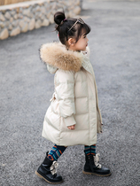 Hong Kong winter clothes thick girl boy baby down coat 2021 New Korean children long down jacket