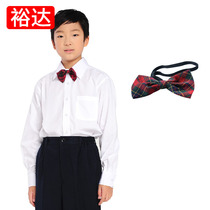 Yuda Shenzhen unified primary school uniforms mens autumn and winter dresses with plaid bow tie