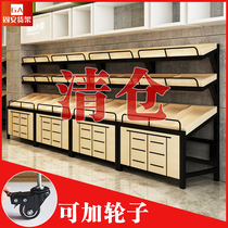 Fresh supermarket vegetable and fruit shelf display shelf fruit shelf fruit shop set up fruit frame creative multi-layer commercial