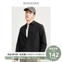 Cotton shirt mens lapel loose casual shirt 2021 Autumn New Thin Solid color business long sleeve coat