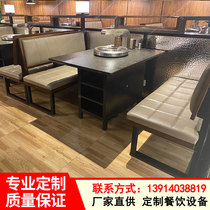 Barbecue restaurant table and chair smokeless barbecue table commercial hot pot table induction cooker all-in-one marble table and chair combination