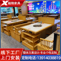 Hot pot table Induction cooker Commercial marble smoke-free barbecue table Hot pot shop restaurant Solid wood table and chair combination