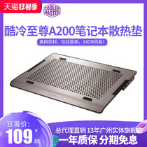 Cool Extreme A200 notebook cooling pad 15 6 laptop cooler 14 inch heat sink all aluminum surface