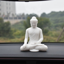 Chinese white marble car Sakyamuni Buddha statue Amichist Sanbao Buddha car seat decoration medicine teacher Buddha peace