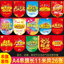 Spring promotion hanging flag grand opening Grand opening of the Great Gizhou annual celebration string Flags Flag Banner Decoration Customized New Store Color Banner Arrangement