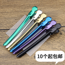 Hair color steel clip disc hair braided hair clip Metal hair clip from 10
