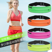 Libernon Running Pocket Mens Cell Phone Cashier Bags Women Summer Marathons Multifunction Sports Invisible Equipped Belts