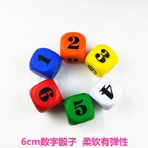 Props student sponge sieve 6cmPU color dice childrens toy points number large